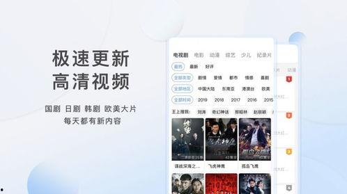 国产中文字幕不卡在线,国产中文字幕不卡在线解析